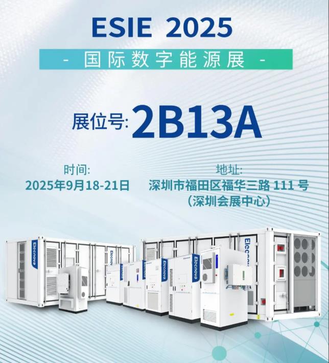 17585891876359255125.jpg 官網2.jpg